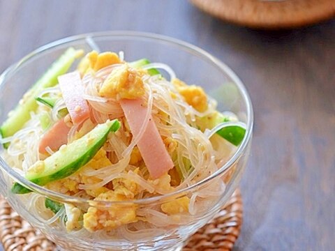 胡麻たっぷり！ツーンとおいしい春雨サラダ